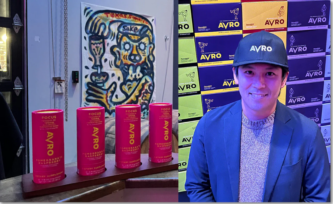 AVRO’s New Drink Powder Blends Japanese Concept of Ikigai with Brain Science